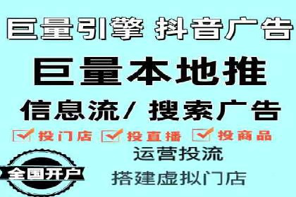 知乎信息流广告的转化率提升案例分享